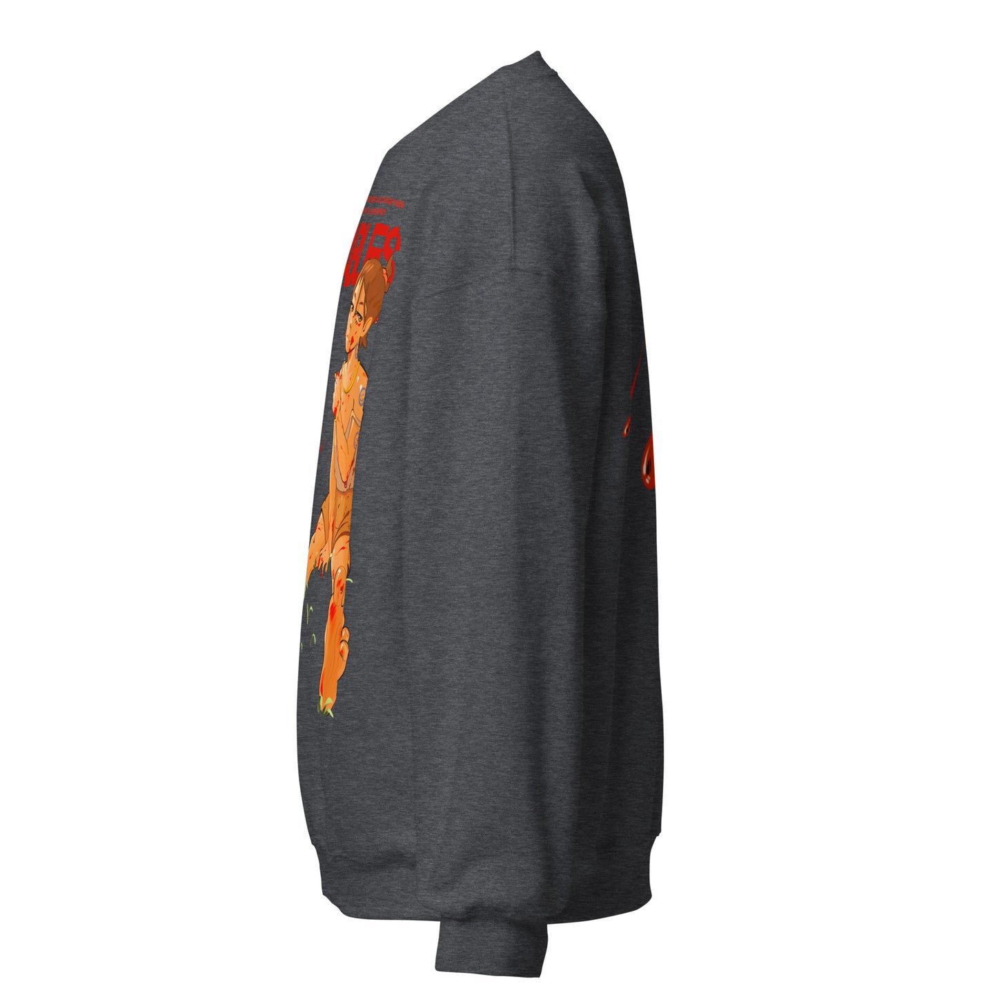 Variables Sweatshirt