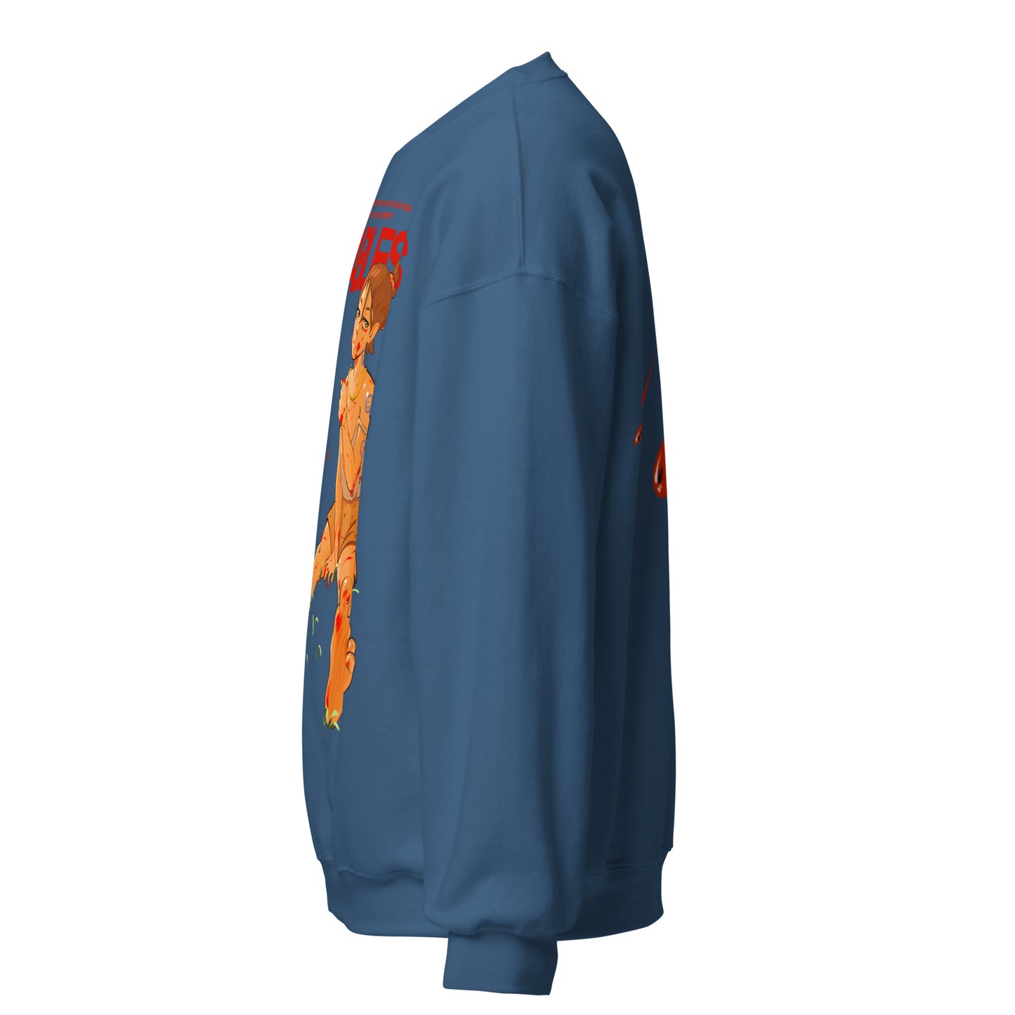 Variables Sweatshirt