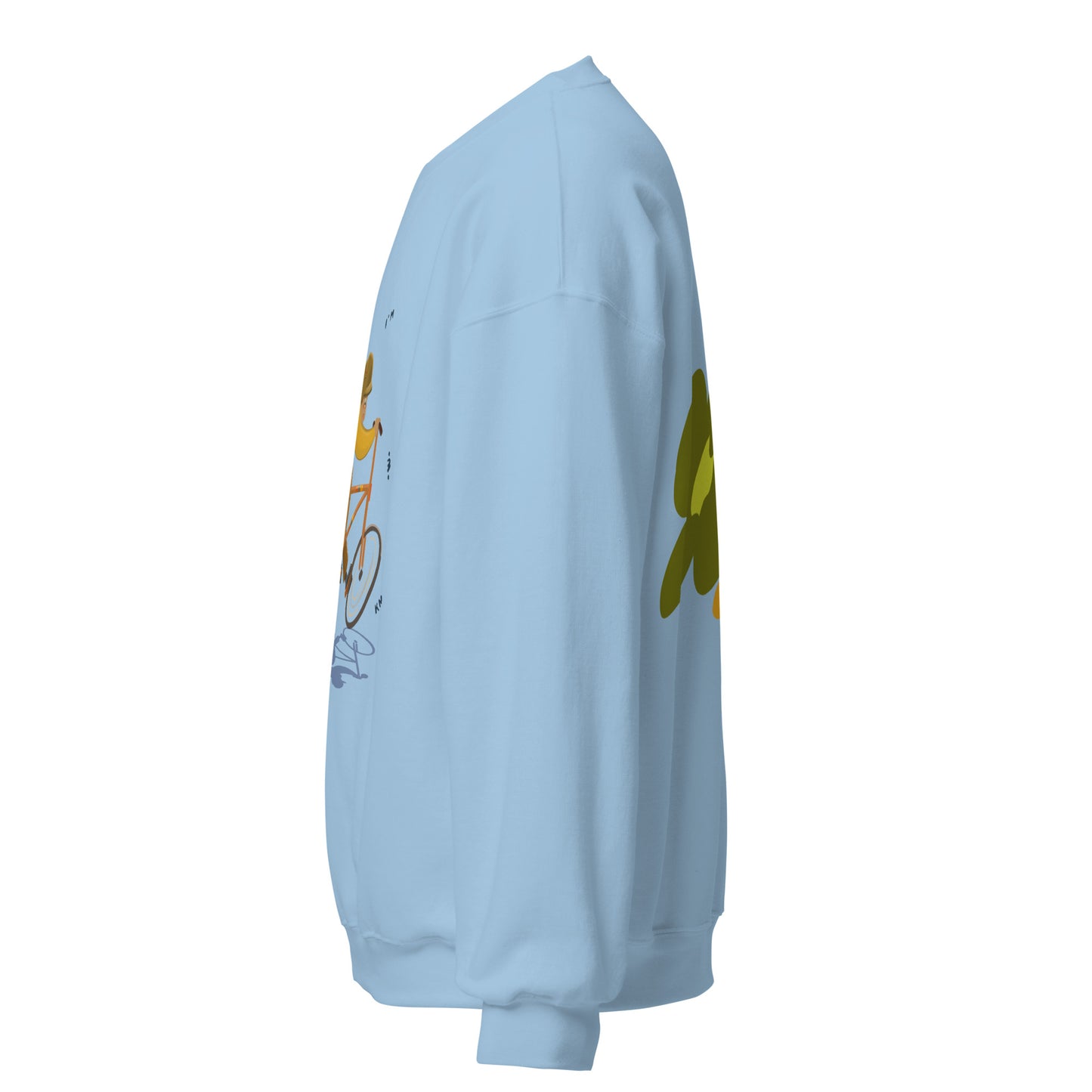 Know It Sweatshirt