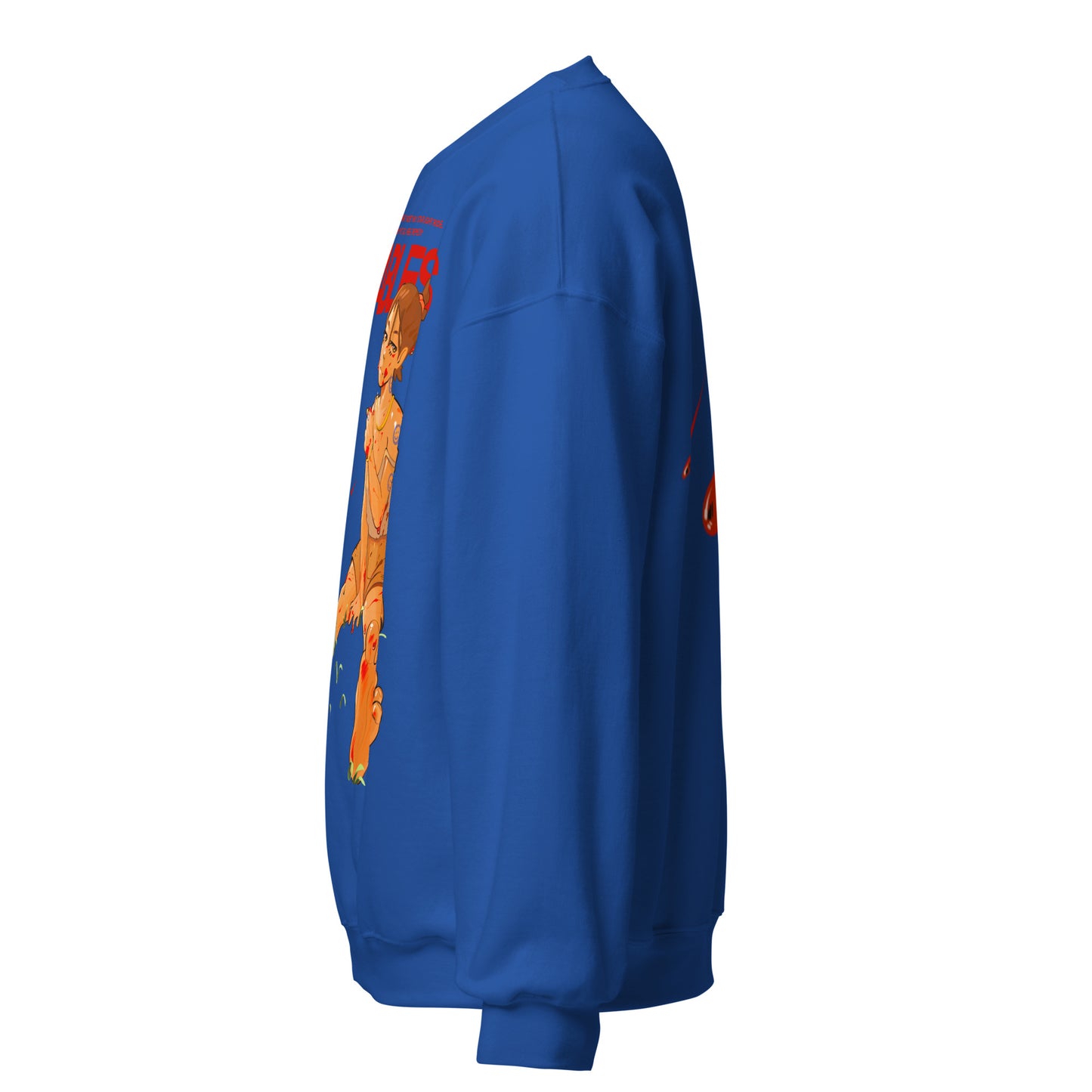 Variables Sweatshirt
